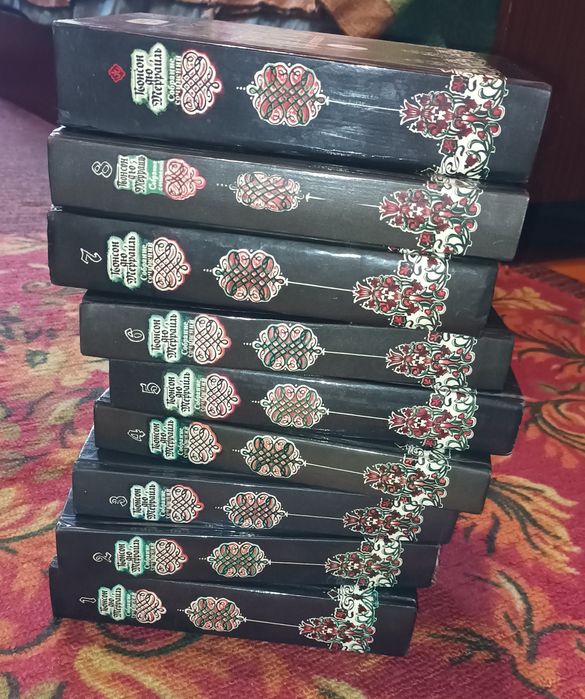 Понсон дю Террайль-Историко -приключенческий роман(собрание сочинений)