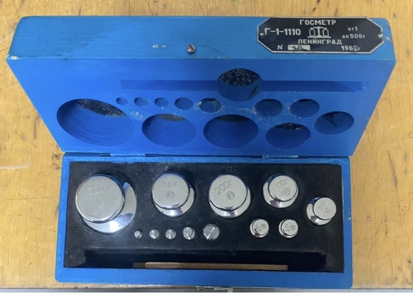 Повірка, послуги гирь еталонних, сертифікат