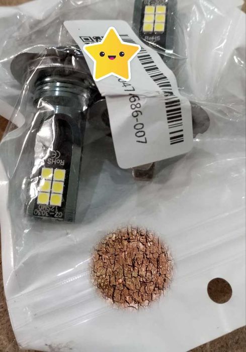 Автомобільна лампа h7 6500 k 160 uah