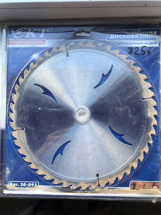 Пила по деруву 300 mm