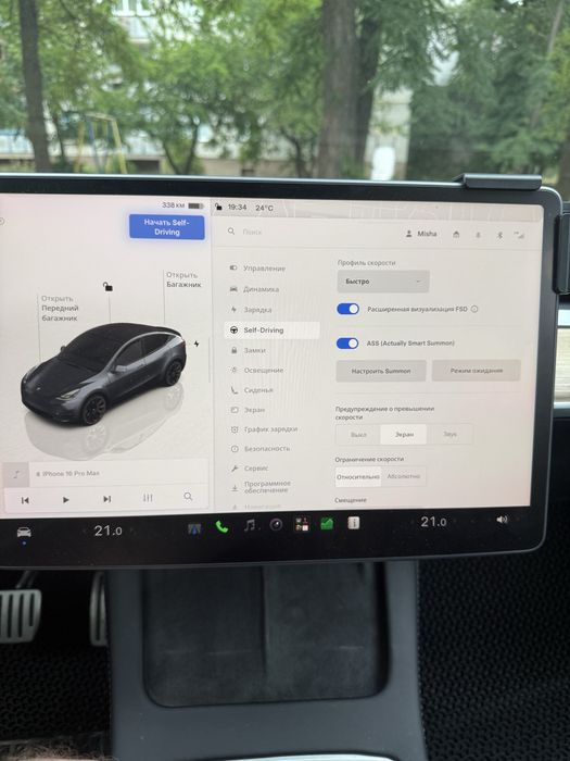 Tesla Model Y Performance 2023