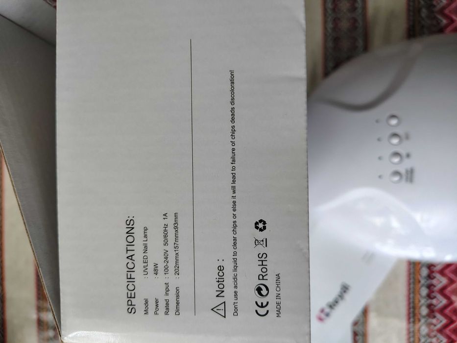 Лампа для манікюру SUNone