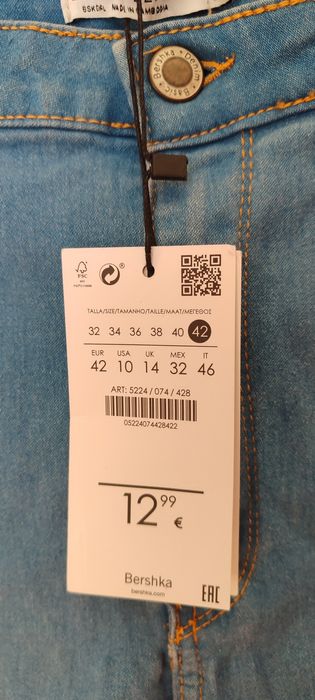 Джинси Bershka джегінси