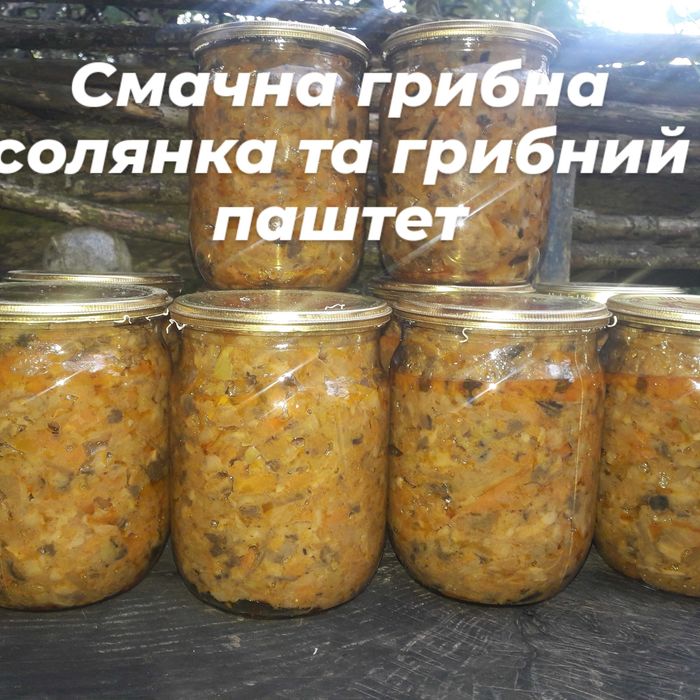 Колекційна поличка
