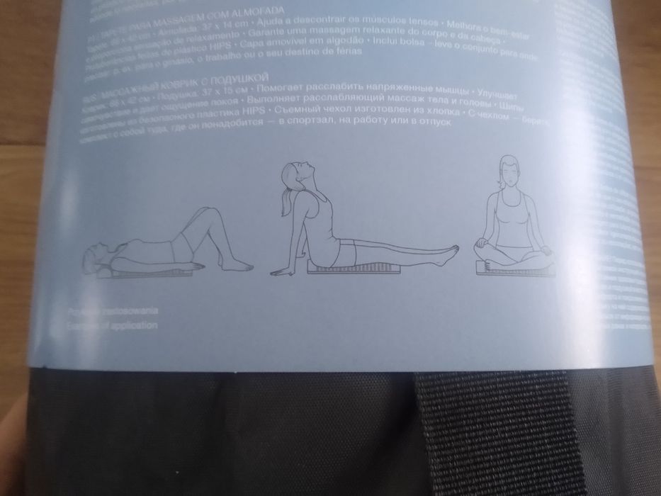 Mata do masażu nowa