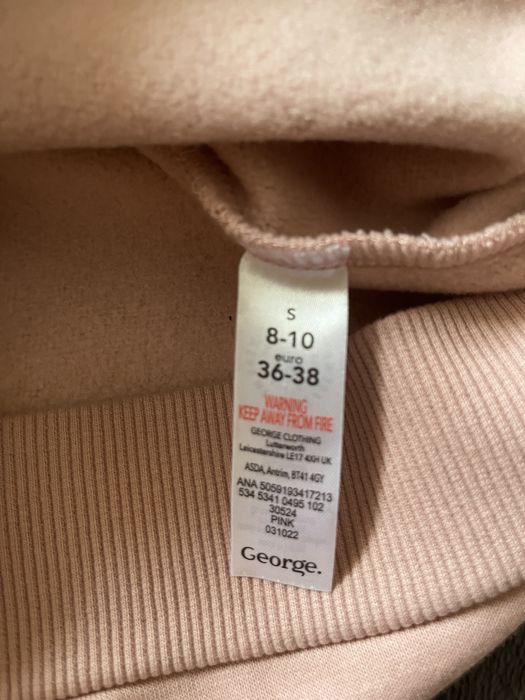 Світшот George