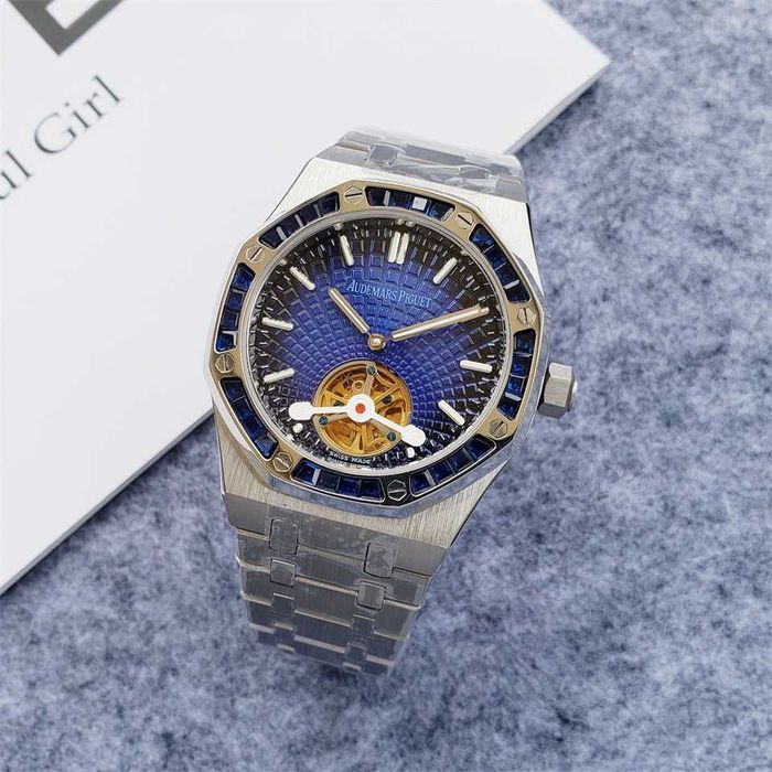 Годинник автоматичний Audemars Royal Oak Foam Tourbillion blue