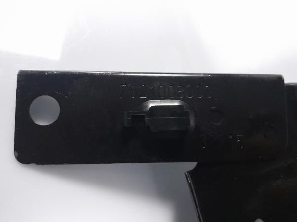 Base / caixa da bateria PEUGEOT 308 II