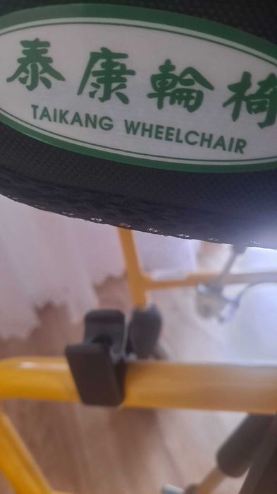 Wózek inwalidzki dla dziecka