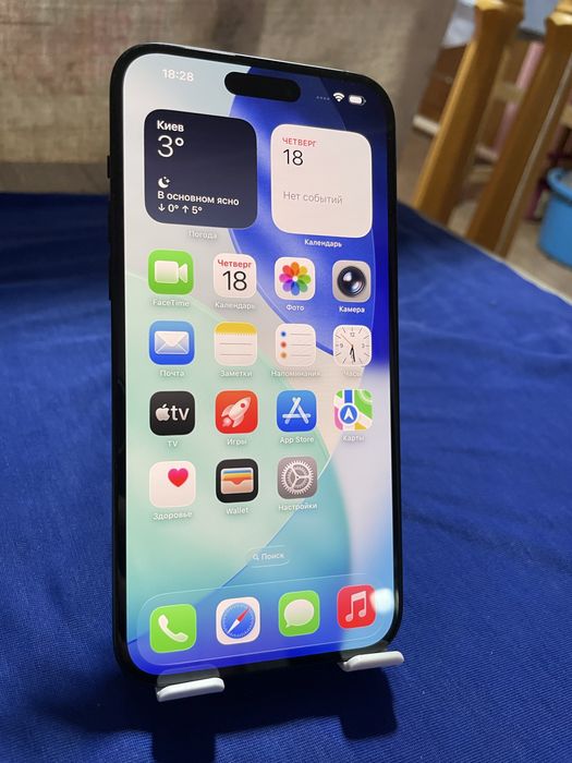 Продам Iphone 15 plus e-sim