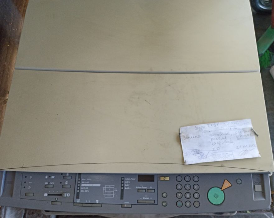 Принтер Canon, ксерокс