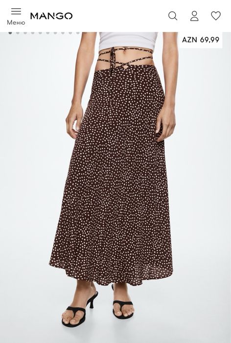 Спідниця Mango в горошек