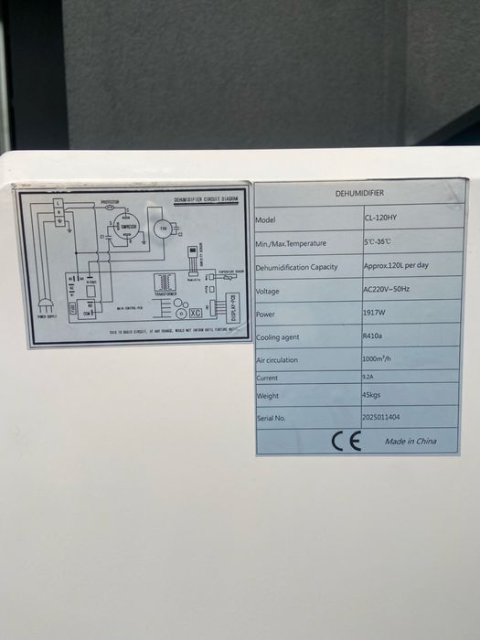 Осушувач промисловий оренда ( Вологозбирач) 120л