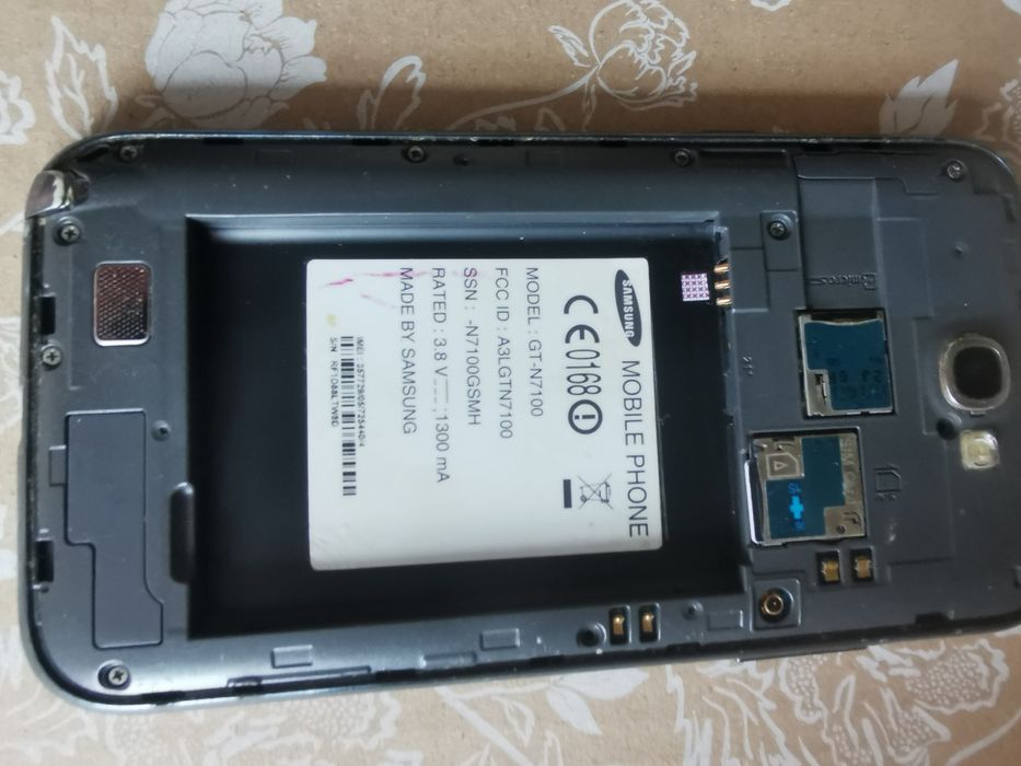 Samsung Galaxy Note II gt -n7100