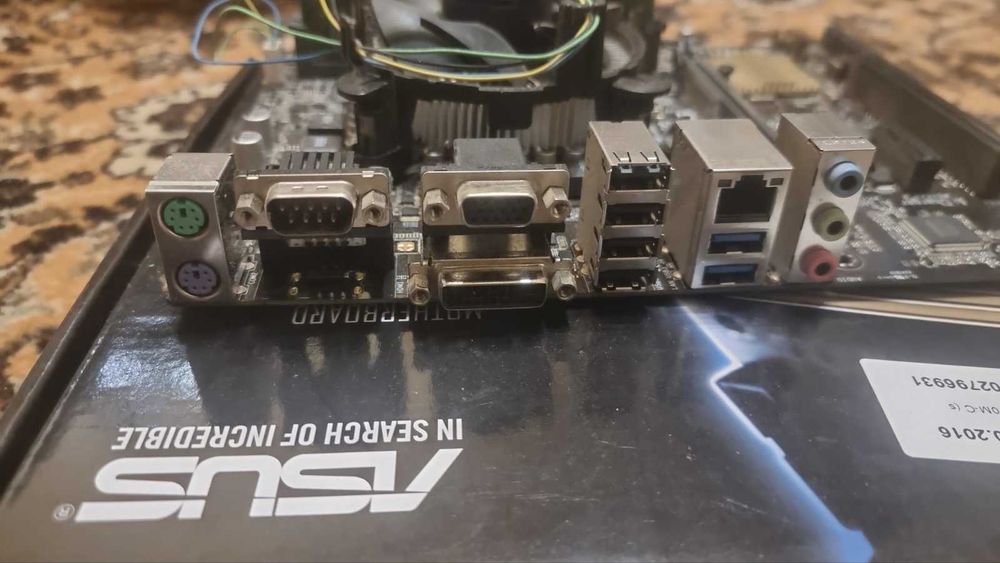 Asus H110M-C, Intel Core i3-6100 3.7GHz, DDR4 16Гб