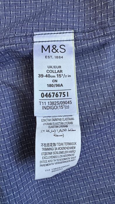 Koszula Marks & Spencer jak nowa