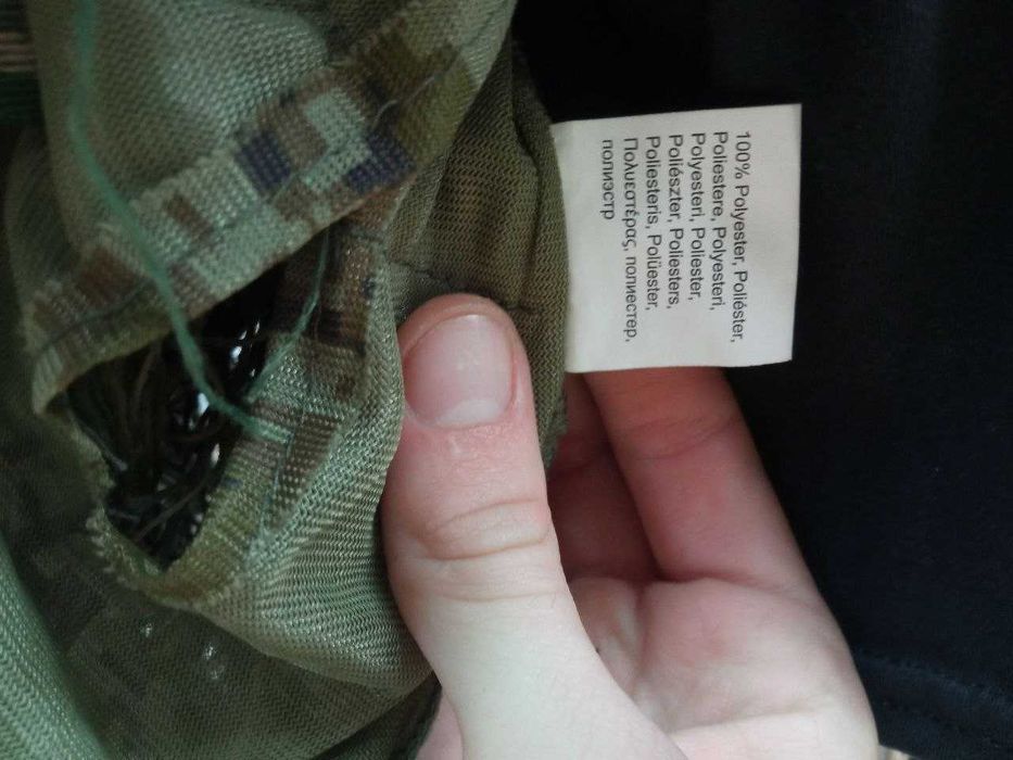 Маскувальний костюм гіллі: куртка, штани, маска MFH Camo Suit Woodland