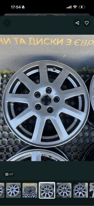 Диски R16 5/108 Ford, Volvo