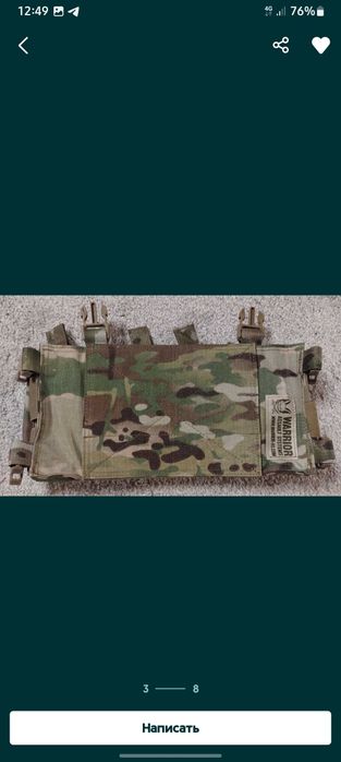 Рпс Warrior Assault System