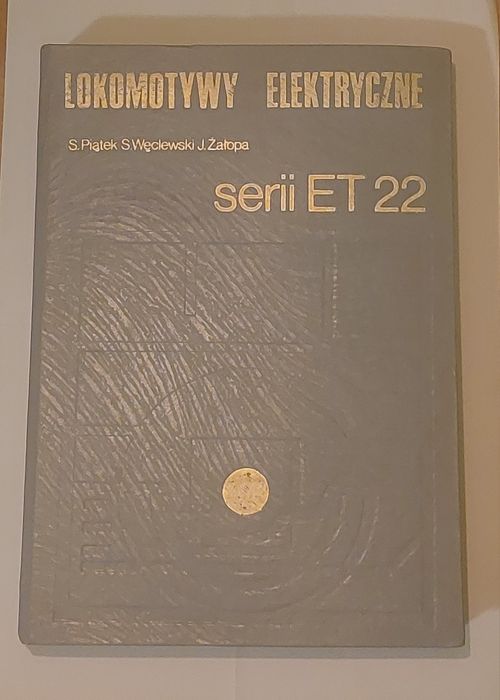 Lokomotywy elektryczne serii ET22