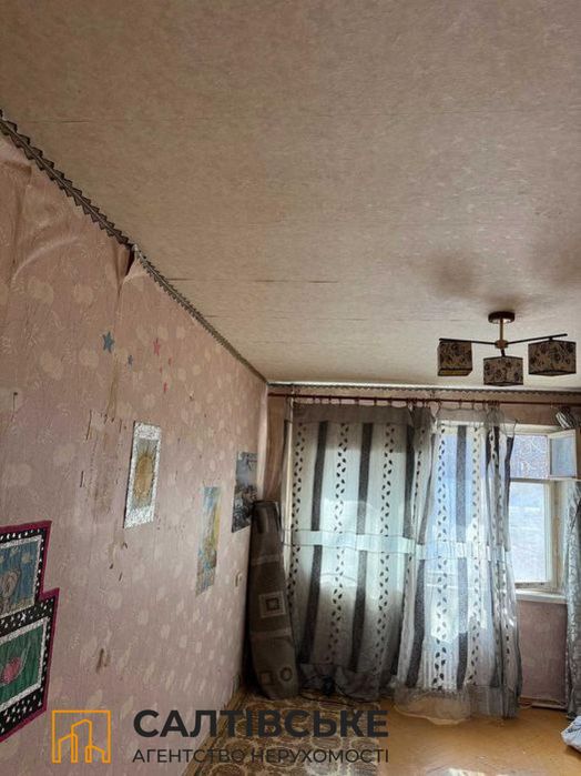 ОВ-3517 Продам 1к квартиру на Салтовке ТРК Украина 603 м/р