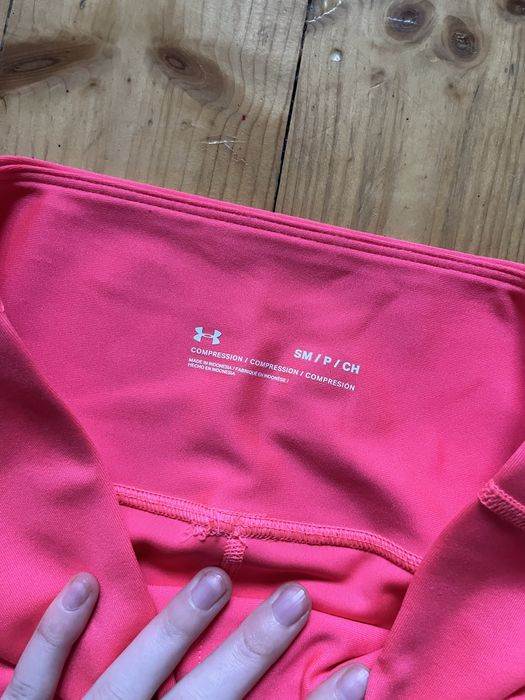 Велосипедки under armour s