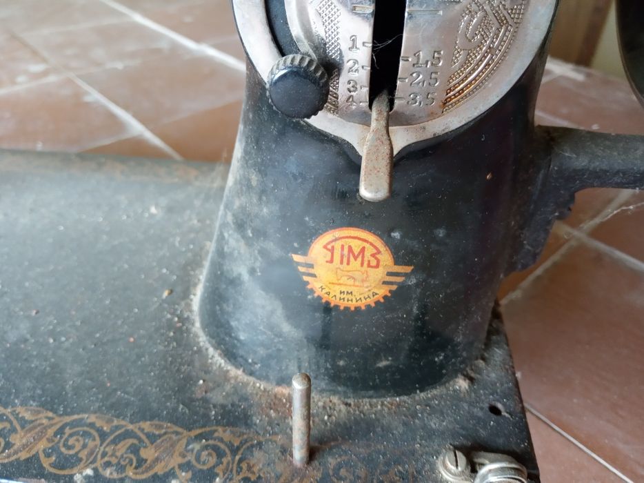 Швейная машинка ЗИНГЕР, Подольск.