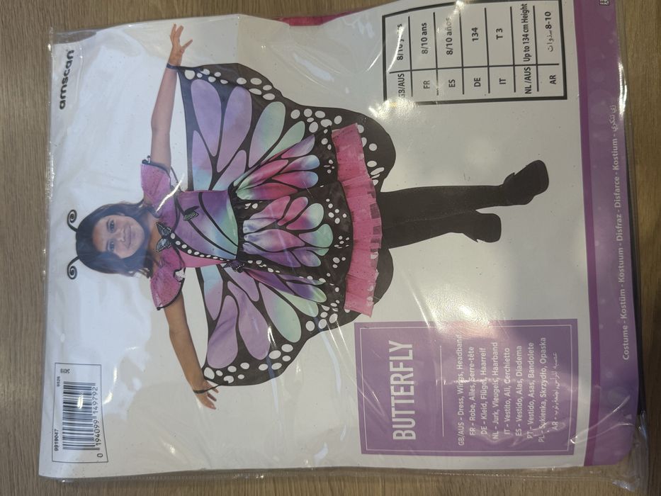 Strój  - motylek