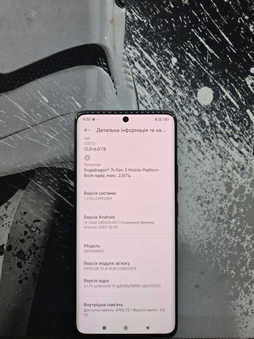 Redmi Note 14 Pro+ Plus 5G 512 Gb Black