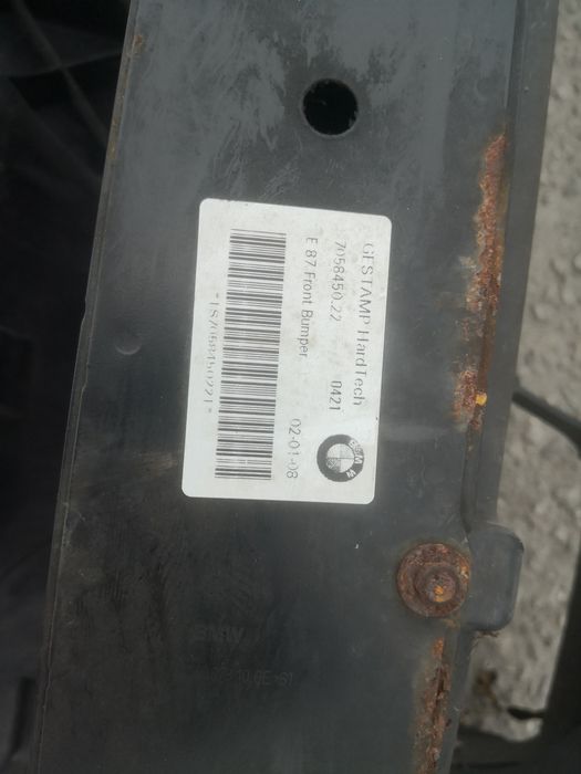 Wzmocnienie czołowe BMW e87 e81 pas przedni belka przednia