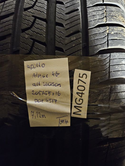 [2szt] Apollo 205/55 r16 Całoroczne /// 7,15mm!!! MONTAŻ wysyłka