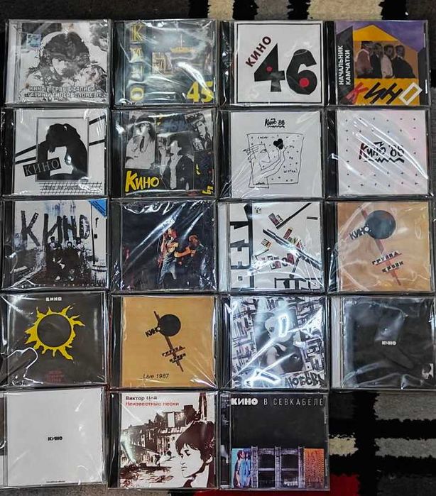 Кино. В.Цой Коллекция CD.