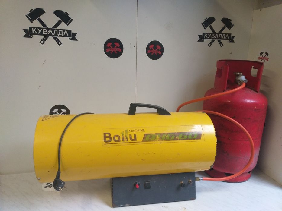 Оренда прокат газової пушки, теплової гармати осушувач повітря