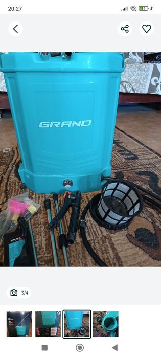 Опрыскиватель гранд12л