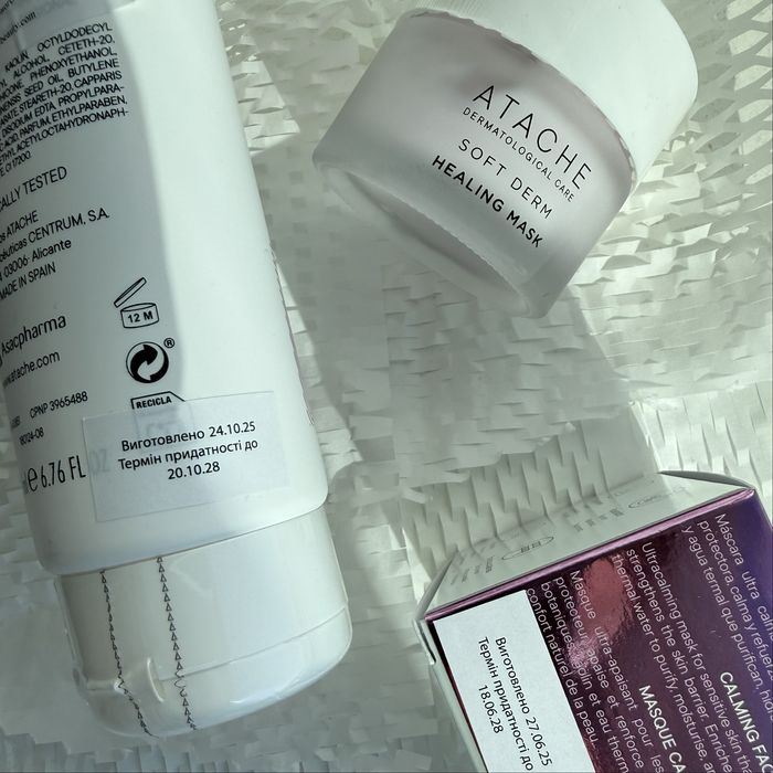 Atache soft derm Healing mask заспокійлива маска Атач
