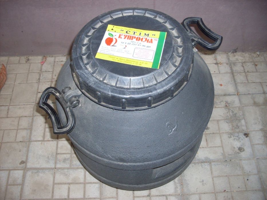 Продам "купросил "