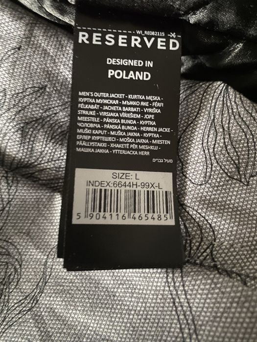 Ramoneska męska / Zara rozmiar L