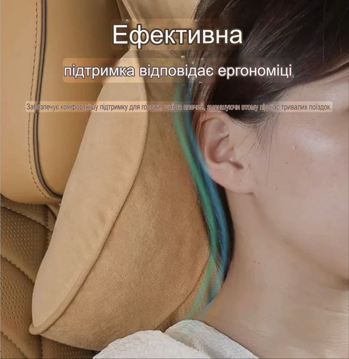 Denza подушки для сидіння з логотипами