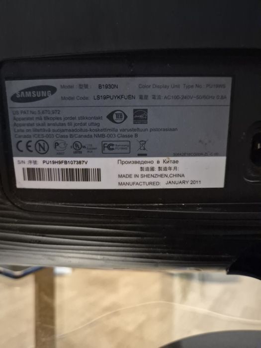 Monitor Samsung B1930N