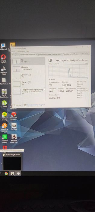 8 ядер, видео RX470, оперативная 8Гб, ssd 620 gb