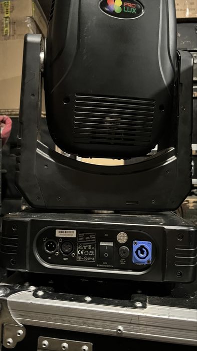 Pro Lux Beam 260 а також 230