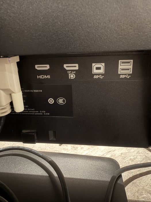 Monitor DELL z regulacją wysokości