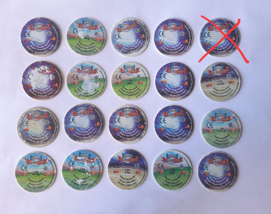 Tazos Pokemon League - venda a unidade