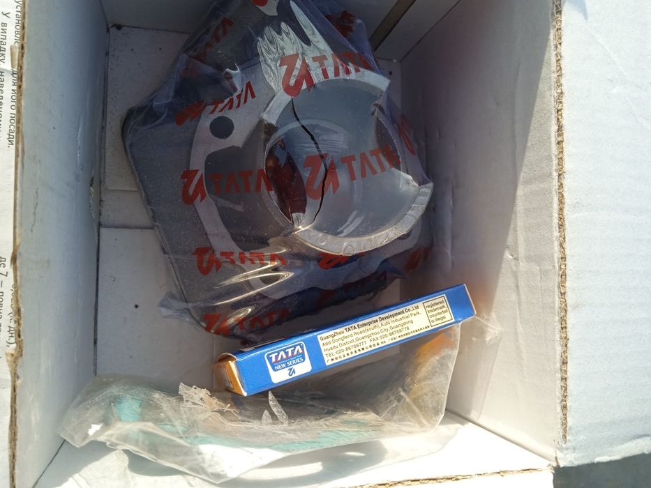 Продам целиндр на скутер