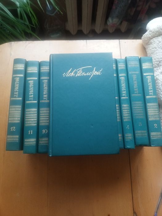 Лев Тостой. Собрание сочинений