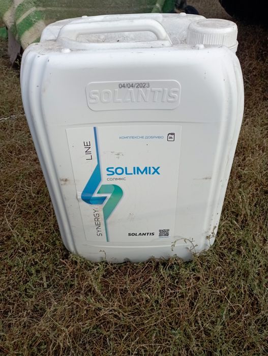 Продам  гербициды, фунгициды для пшеницы,  ячменя,  подсолнечника, сах