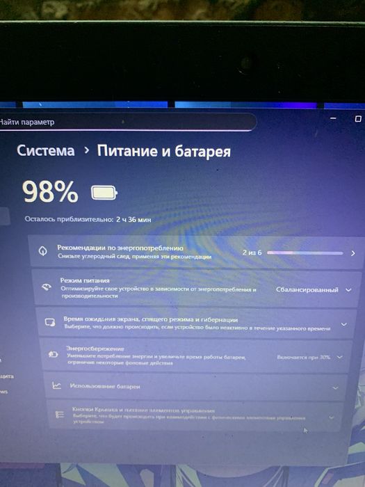 Продам непоганий ноутбук