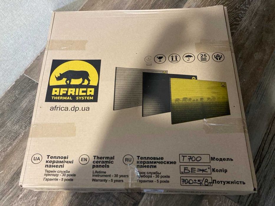 Продам обігрівачі керамічні AFRICA X1200 (1шт.)