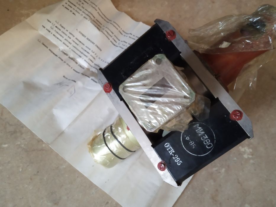 МИ-380 МИ-386 магнетроны