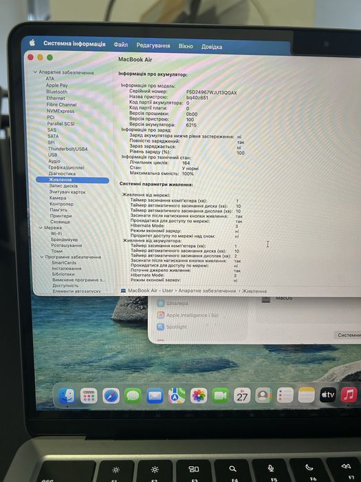 Apple MacBook Air M2, 2022 р. SSD 256 gb